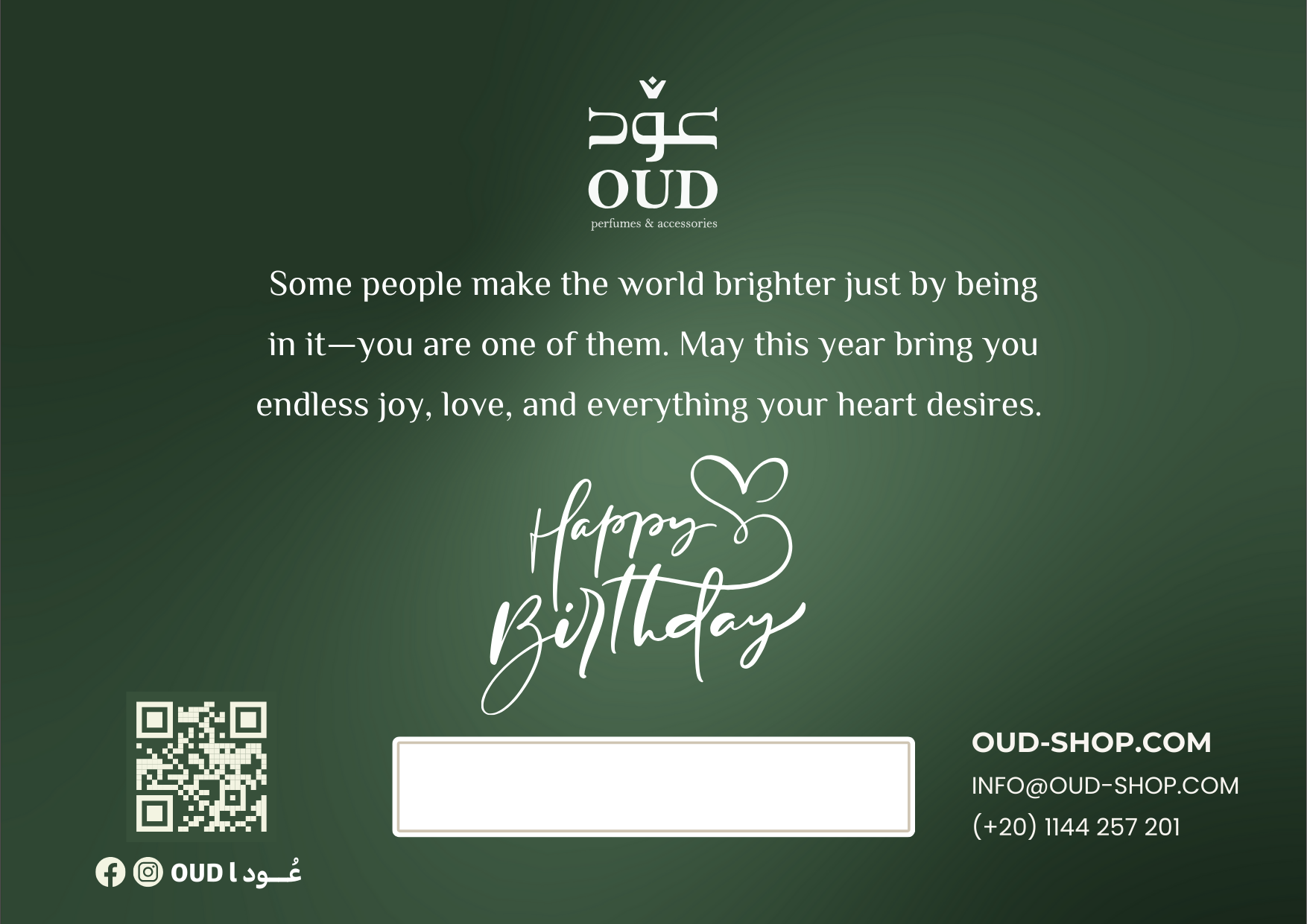 Birthday Gift Card - Green