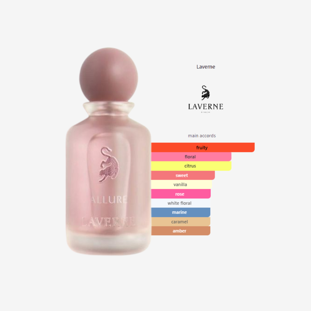 Allure by Laverne For Women 100ml