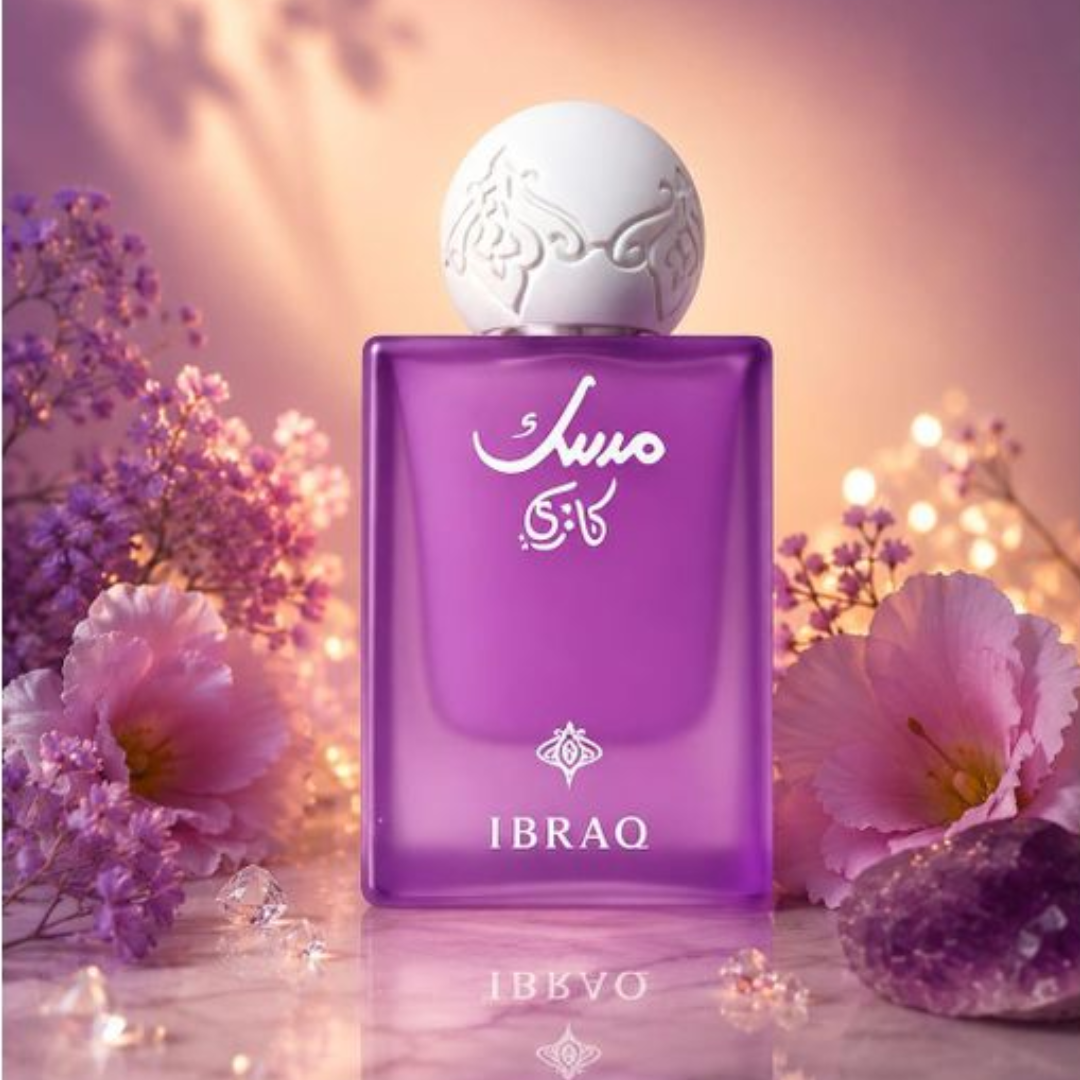 Ibraq Candy Mini Musk by Ibraq – Unisex – 20ml