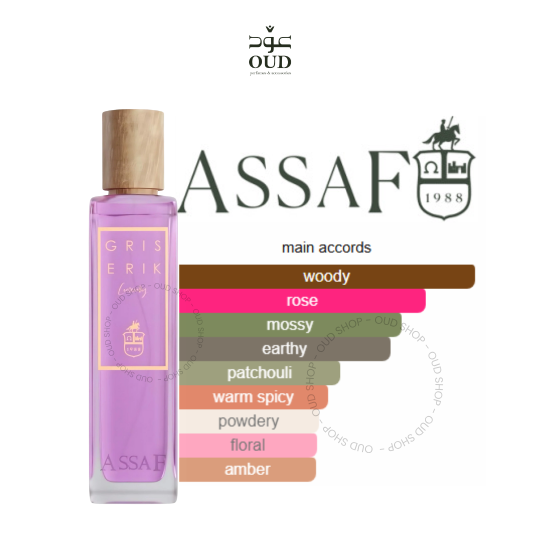 Gris Erik Assaf for women and men