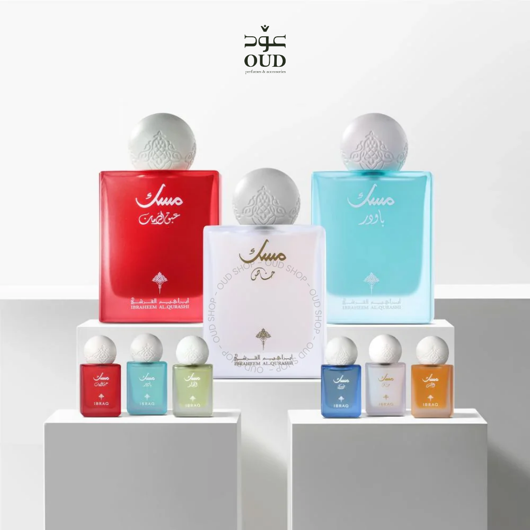 Summer Musk Collection by Ibrahim AlQurashi