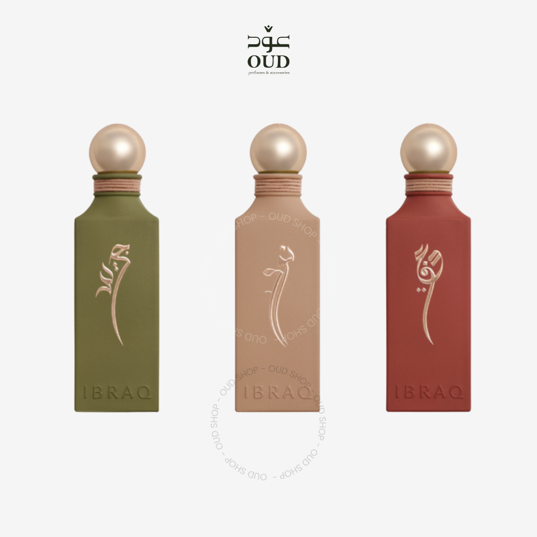 IBRAQ IRTH Collection