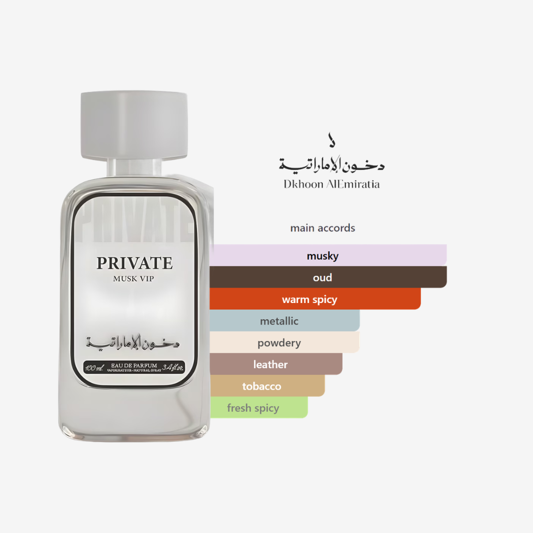 Private Musk VIP By Dkhoon Emirates Unisex - 100 ml