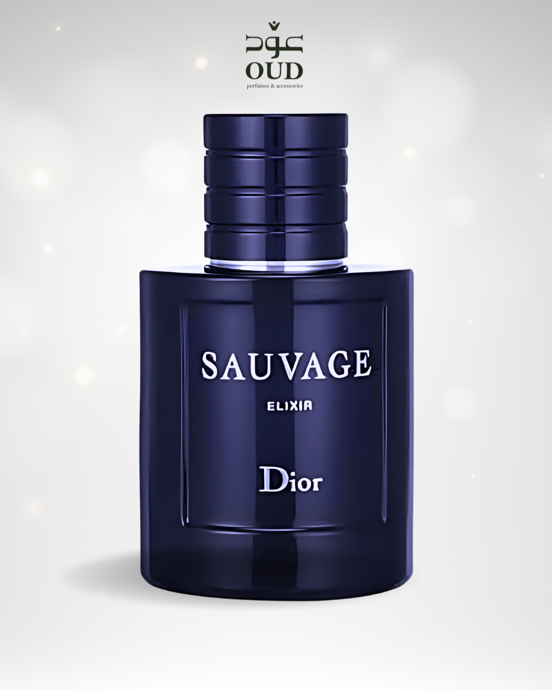 Sauvage Elixir BY Dior For Men 60ml