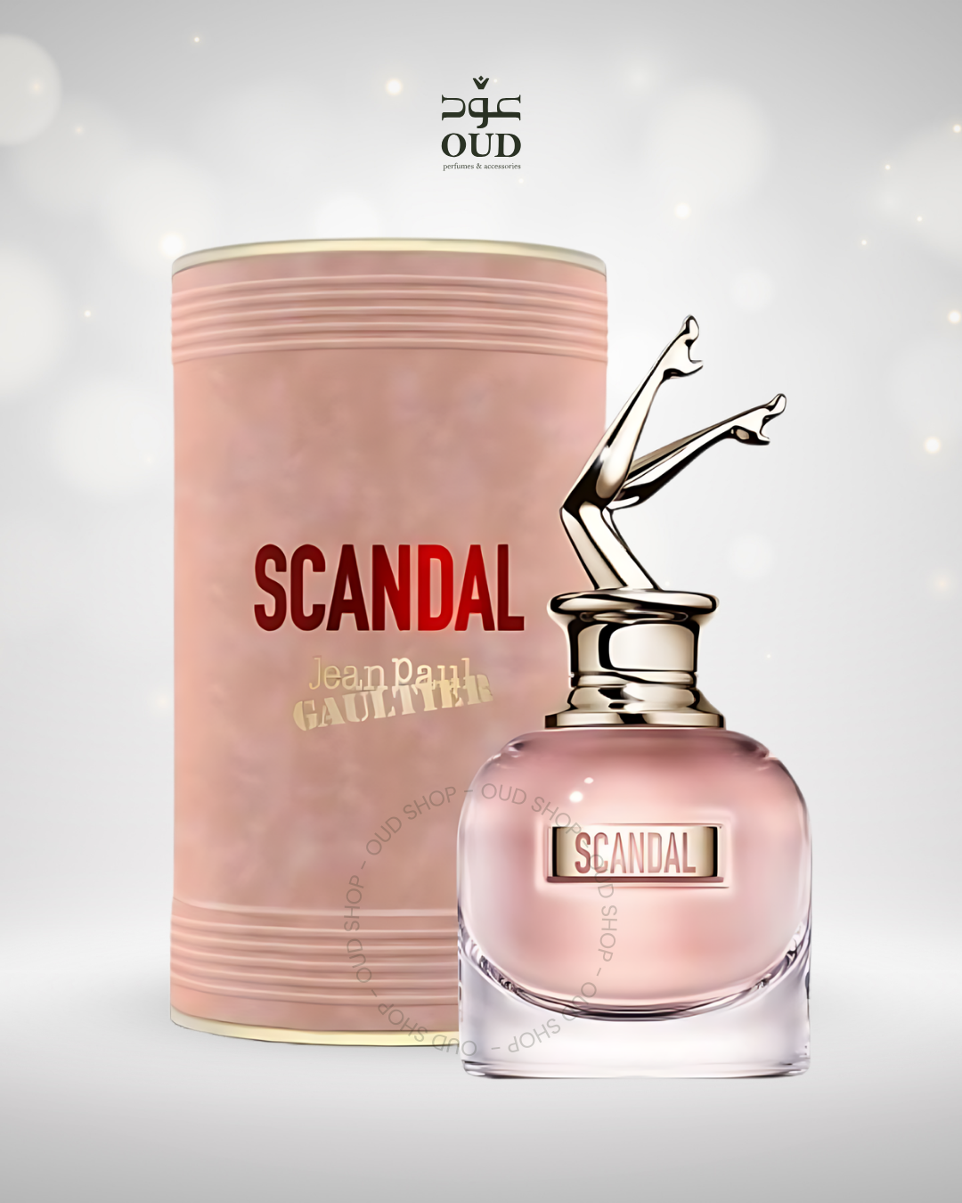Perfume jean pool mujer sale