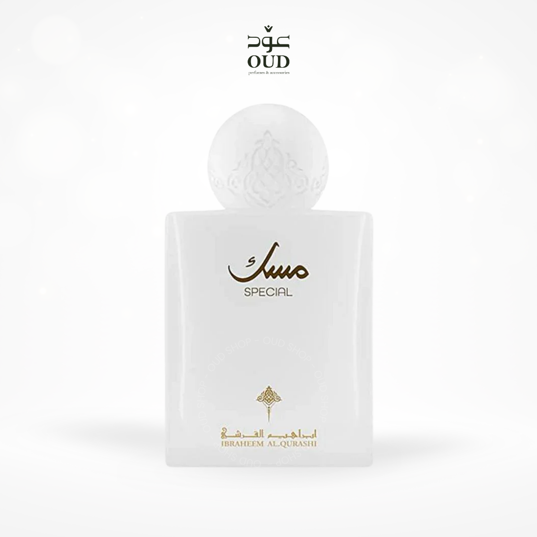 Special Musk Ibrahim AlQurashi for women and men