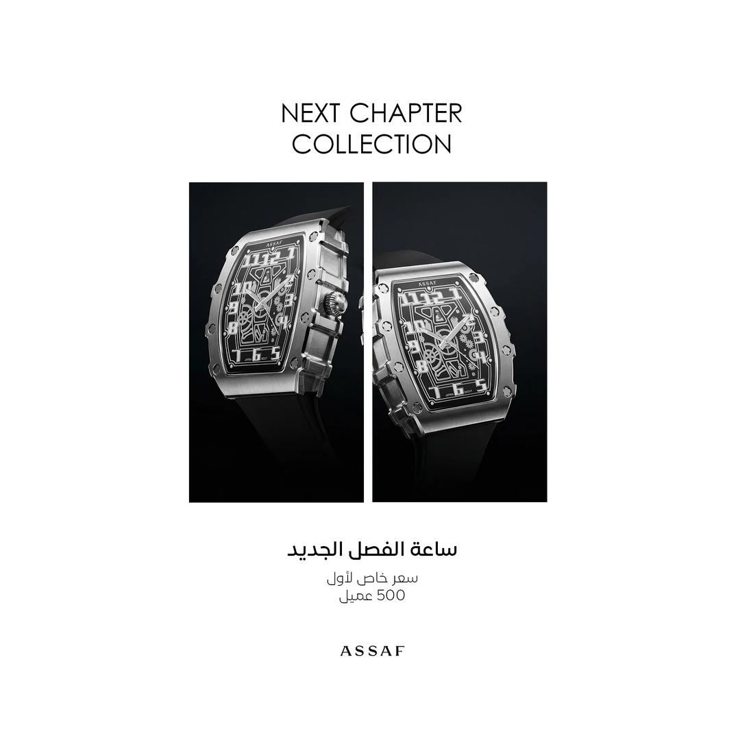 New Chapter Watch by ASSAF – Silver Case & Black Leather Strap | Original