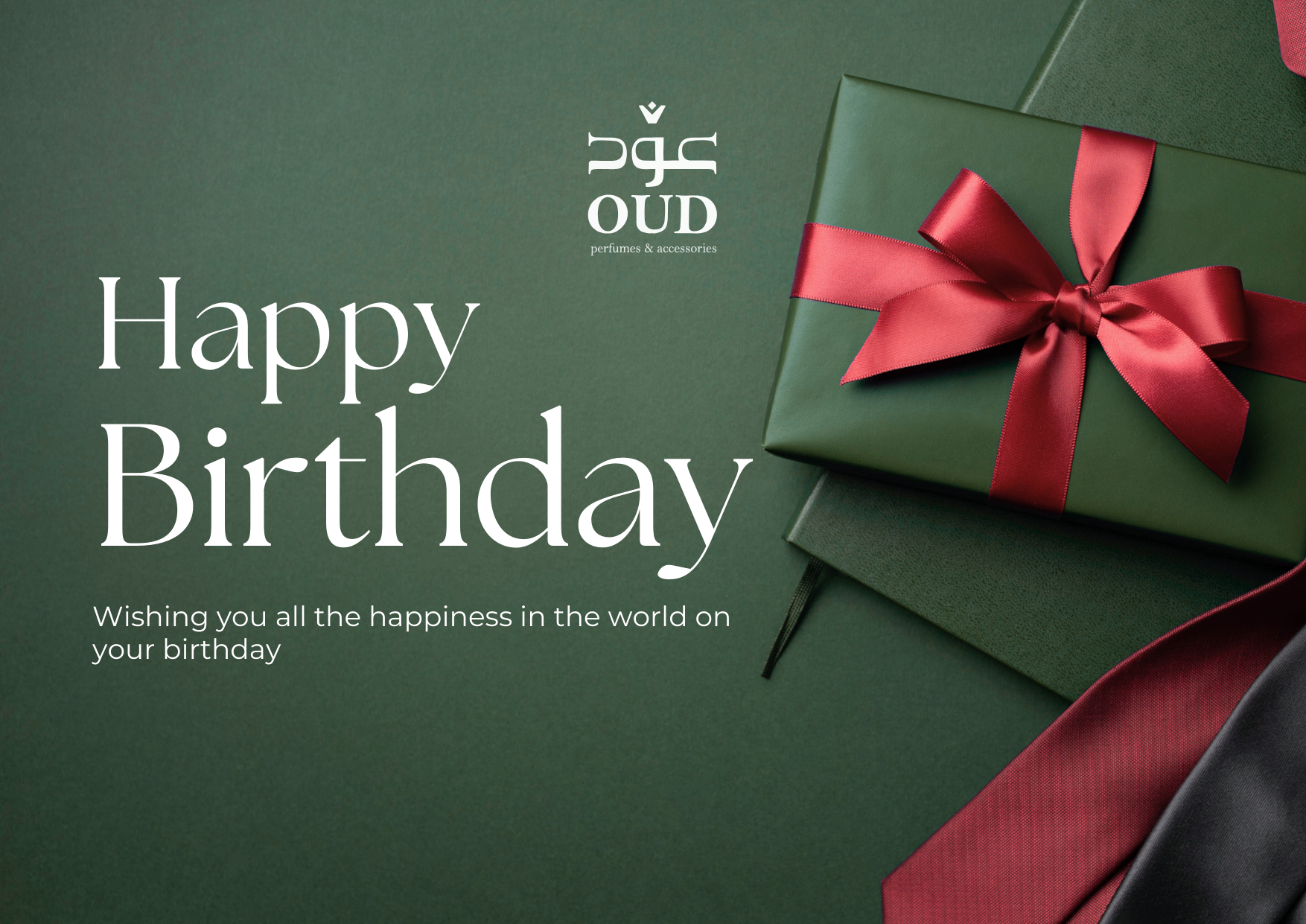 Birthday Gift Card - Green