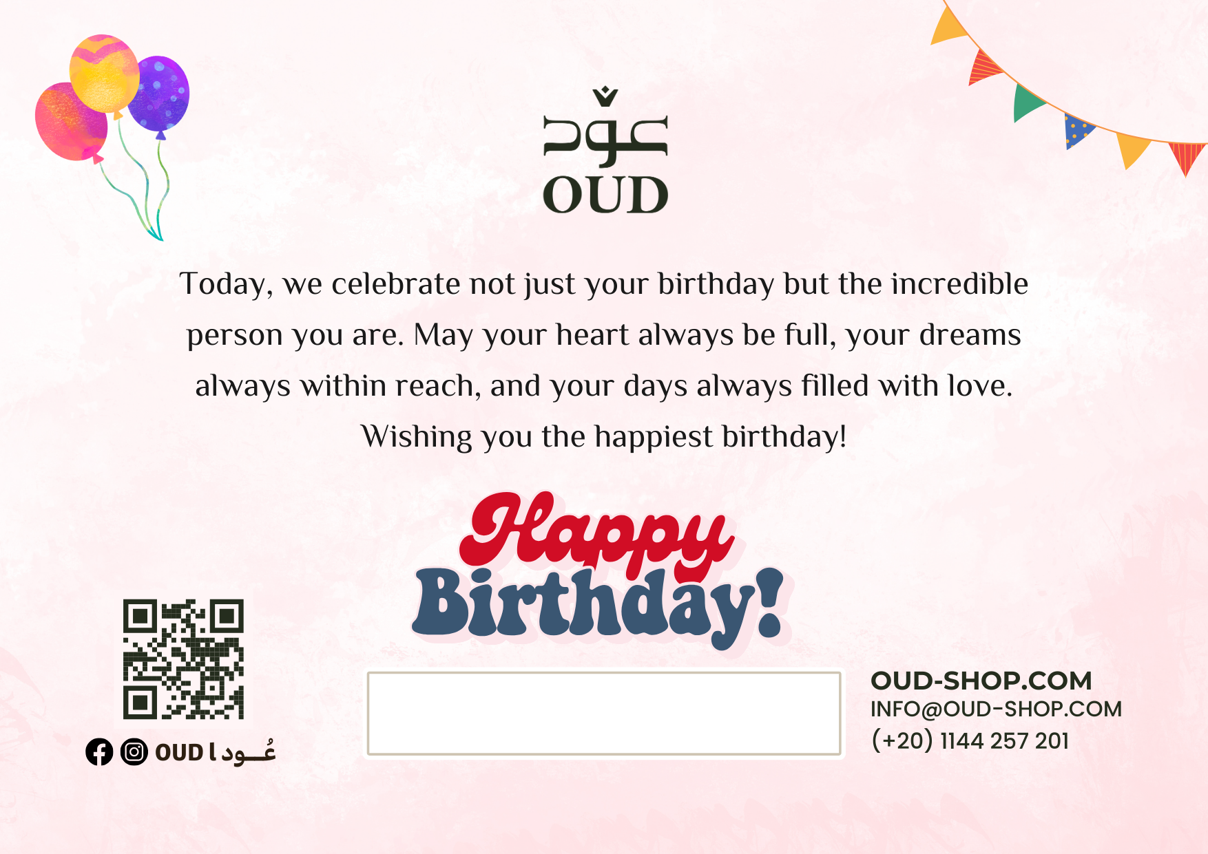 Birthday Gift Card - Born to Shine