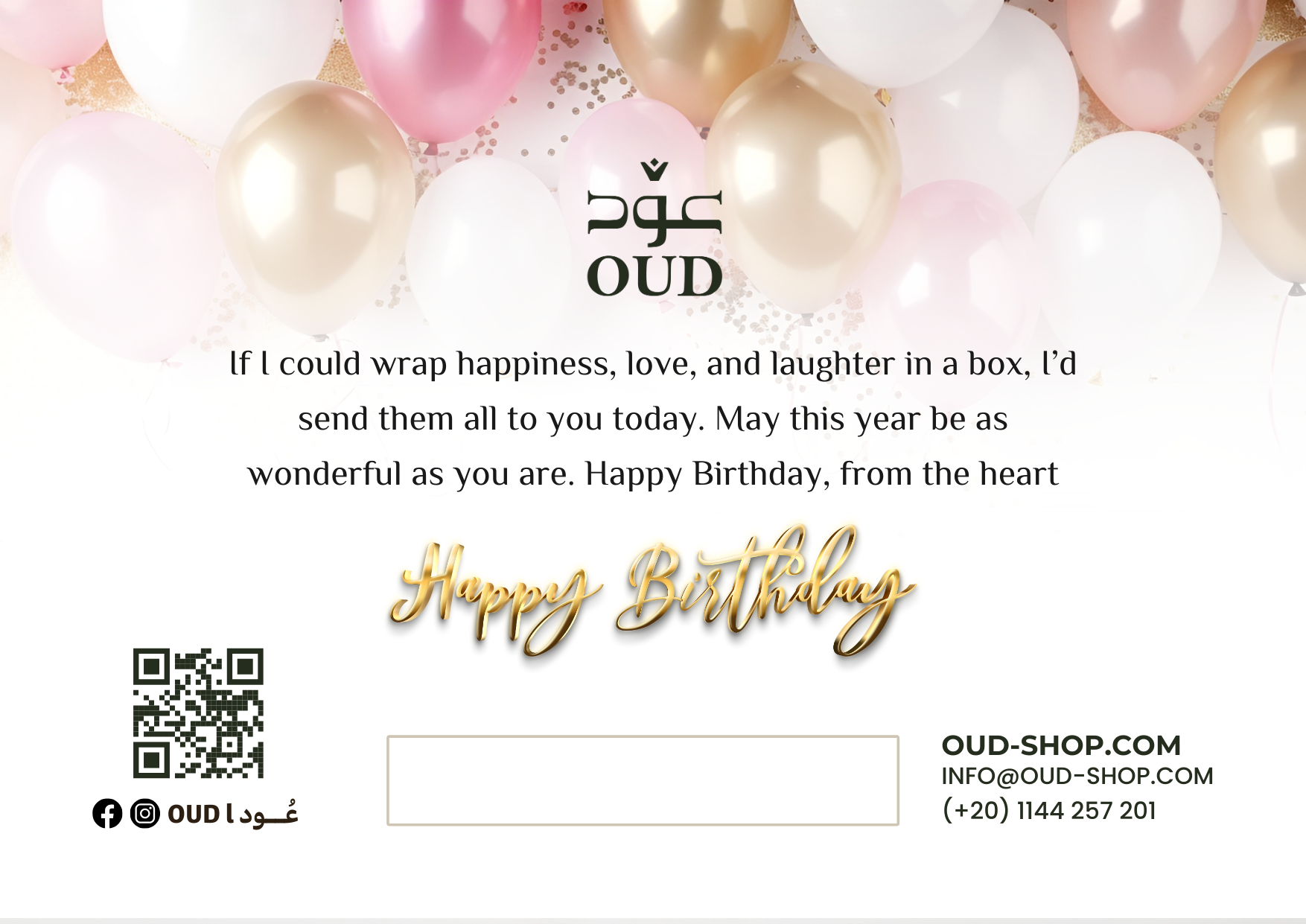 Birthday Gift Card - Make a Wish