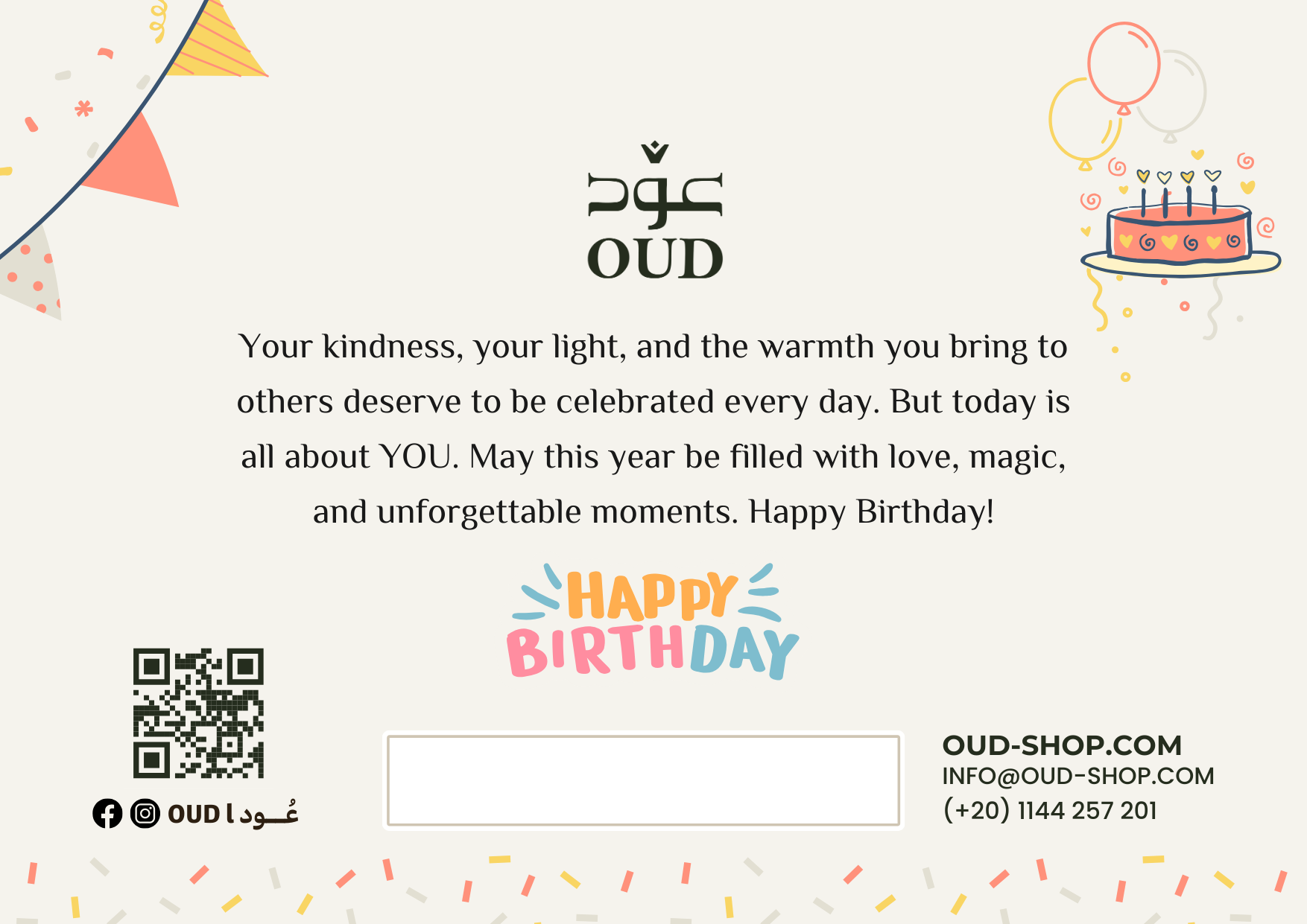 Birthday Gift Card - Glow