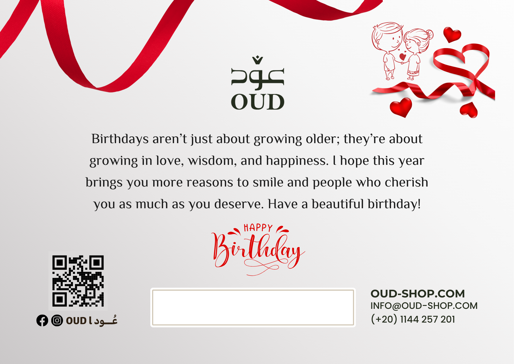 Birthday Gift Card - My Love