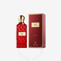 Balas rose by IBRAQ for Women and Men – 150ml | Original