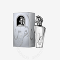 Maahir Legacy by Lattafa Perfumes for Men EDP – 100ml | Original