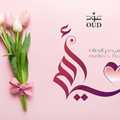 Mother's Day Gift Card - A Hug