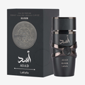 Asad Elixir Lattafa Perfumes for men  (limited Edition)