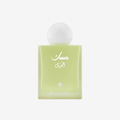 Musk Al Hail by IBRAQ – Unisex