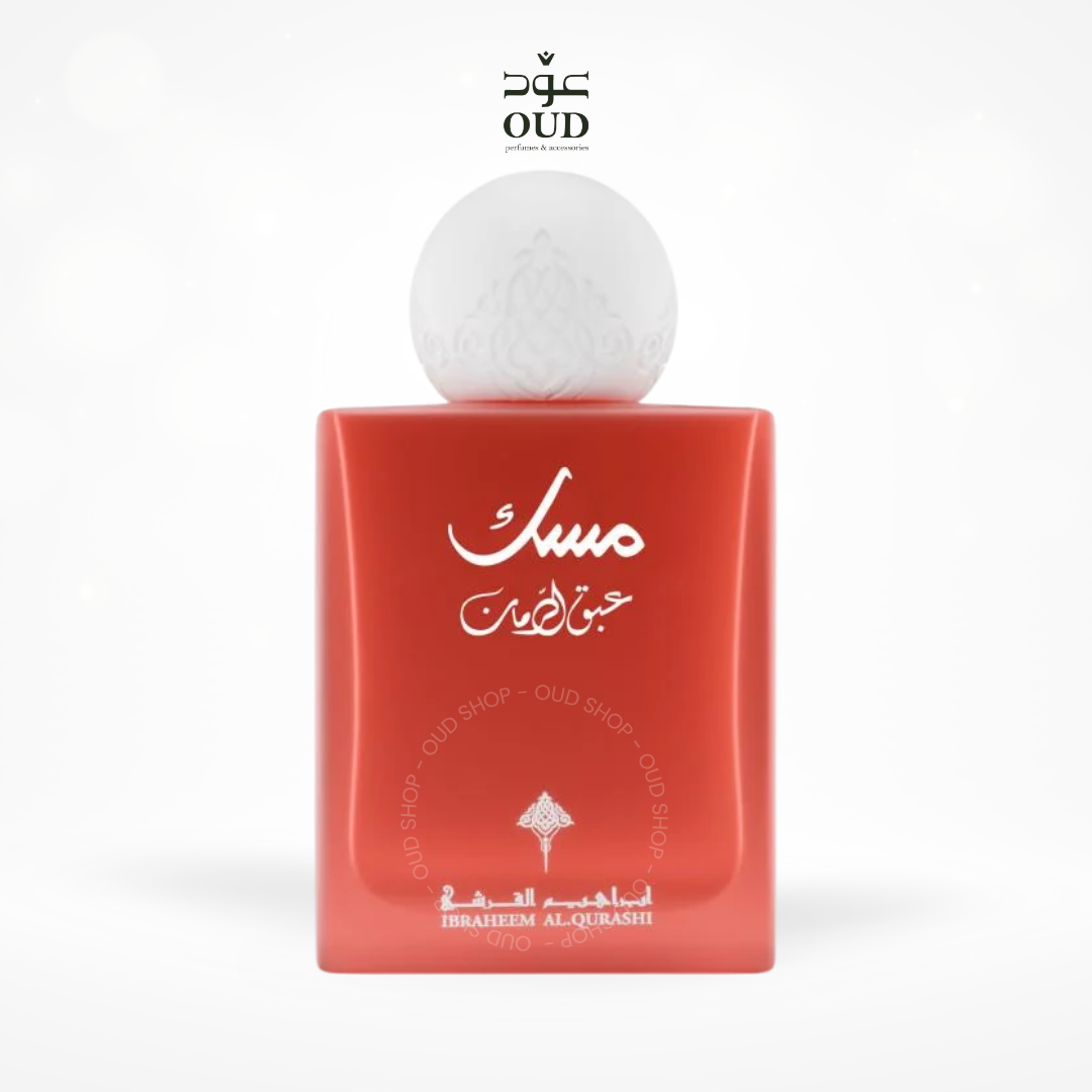 Abaq Pomegranate Musk Ibrahim AlQurashi for women and men