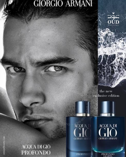 Acqua di Giò Profondo BY Giorgio Armani For Men