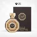 Al Fareed By Arabian Oud for Men