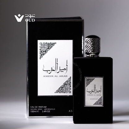 Ameer Al Arab by Lattafa for men