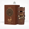 Asad Bourbon Lattafa Perfumes for men