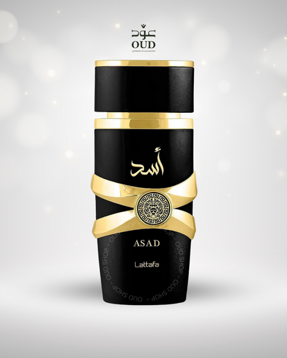 Asad By Lattafa For Men