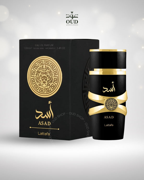 Asad By Lattafa For Men