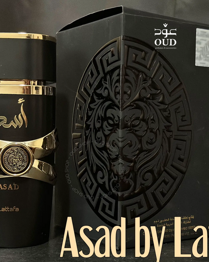 Asad By Lattafa For Men