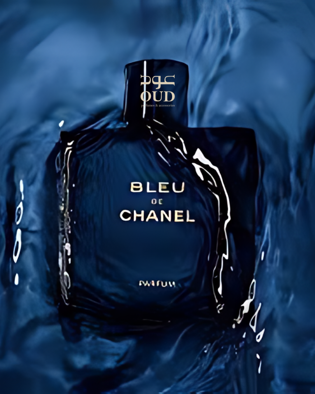 Bleu De Chanel By Chanel For Men Parfum