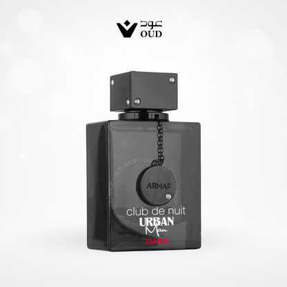 Club De Nuit Urban Elixir Armaf for men