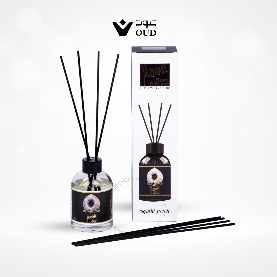 Elhagar Alaswad - Memwa Reed Diffuser 110ml