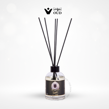 Elhagar Alaswad - Memwa Reed Diffuser 110ml