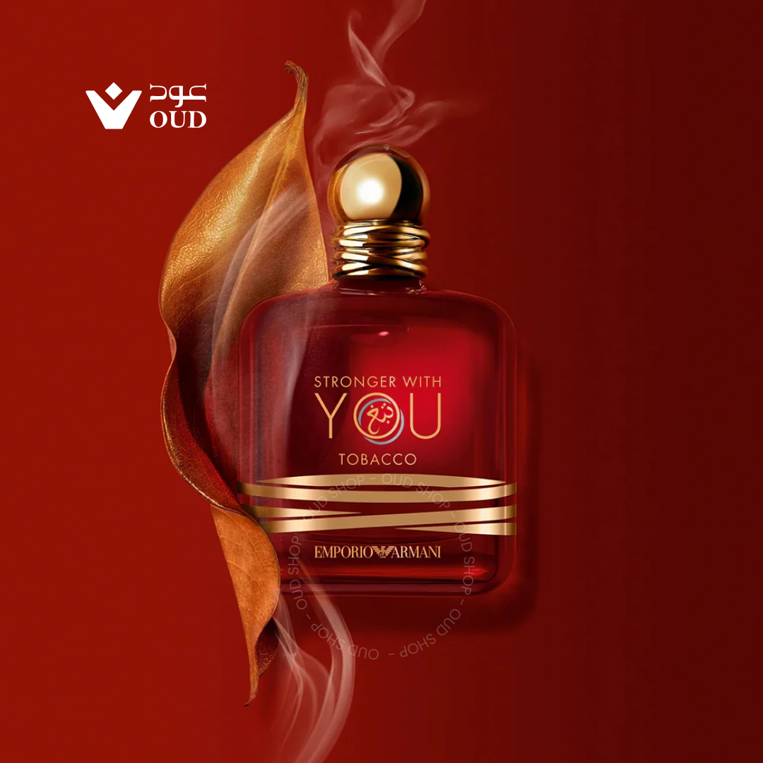 Emporio Armani Stronger With You Tobacco Giorgio Armani for men