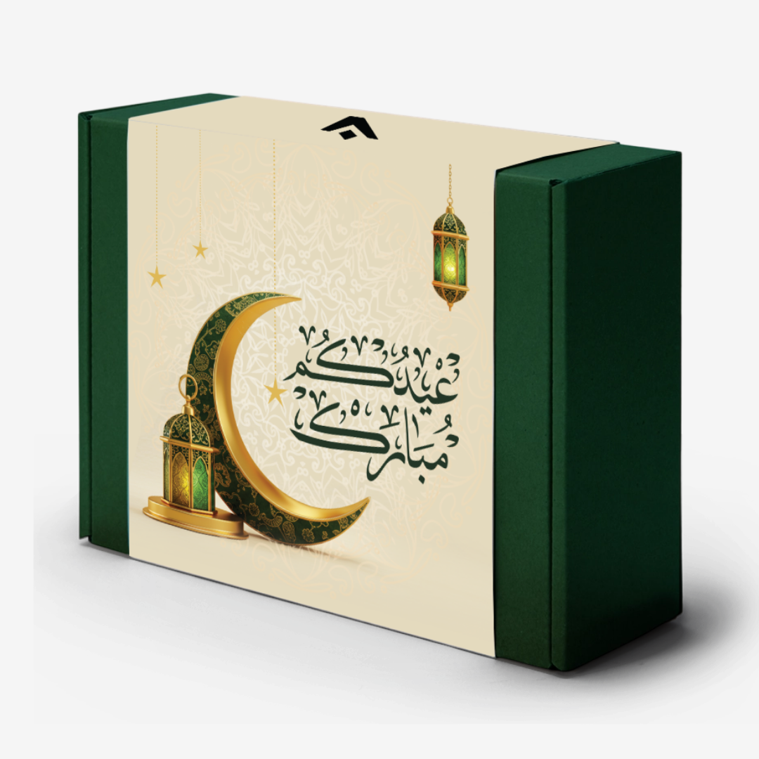 Eid Wrap Packaging Box + Gift Card