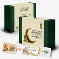 Eid Wrap Packaging Box + Gift Card