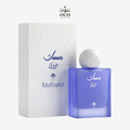 IBRAQ Blueberry Musk by Ibrahim Al Qurashi
