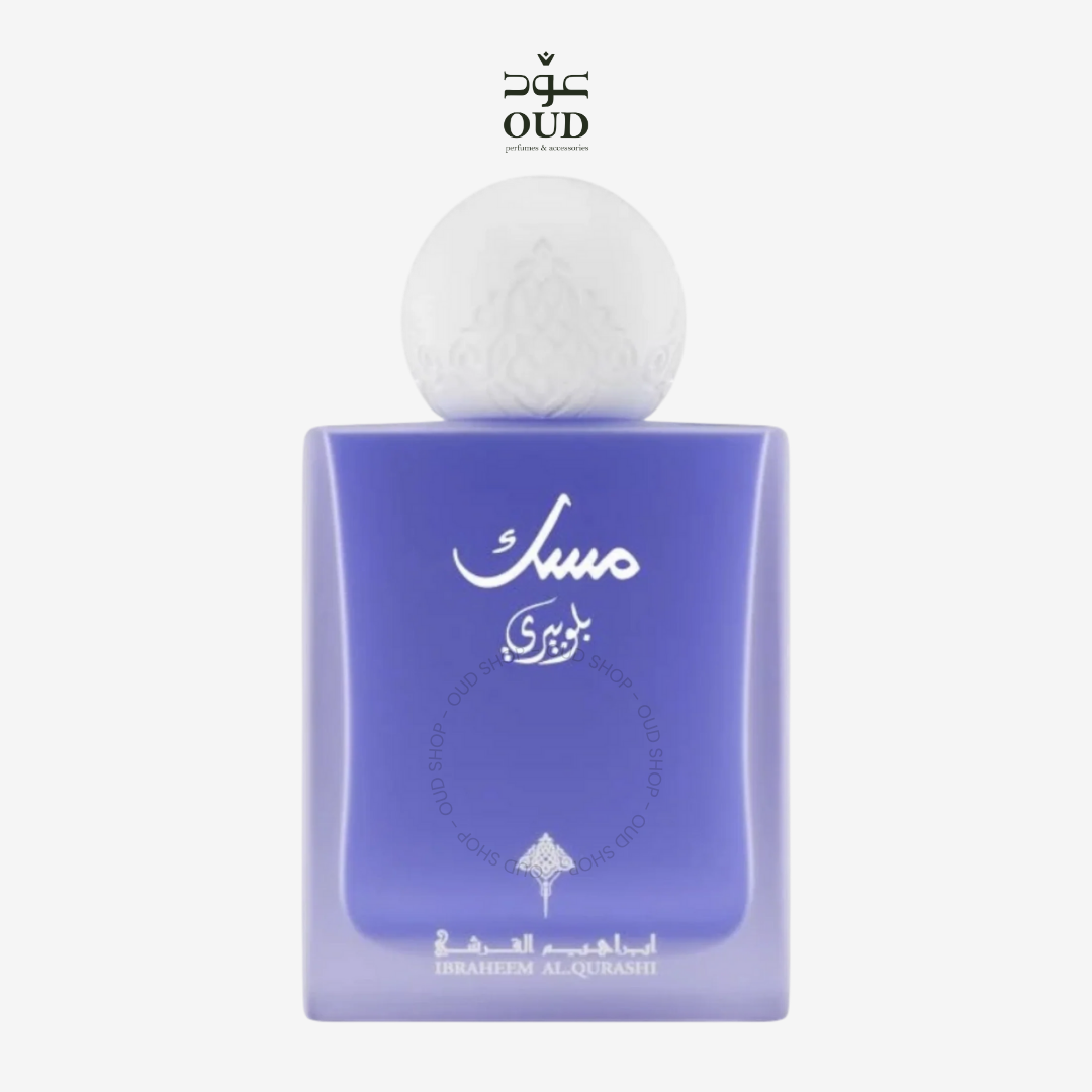 IBRAQ Blueberry Musk by Ibrahim Al Qurashi