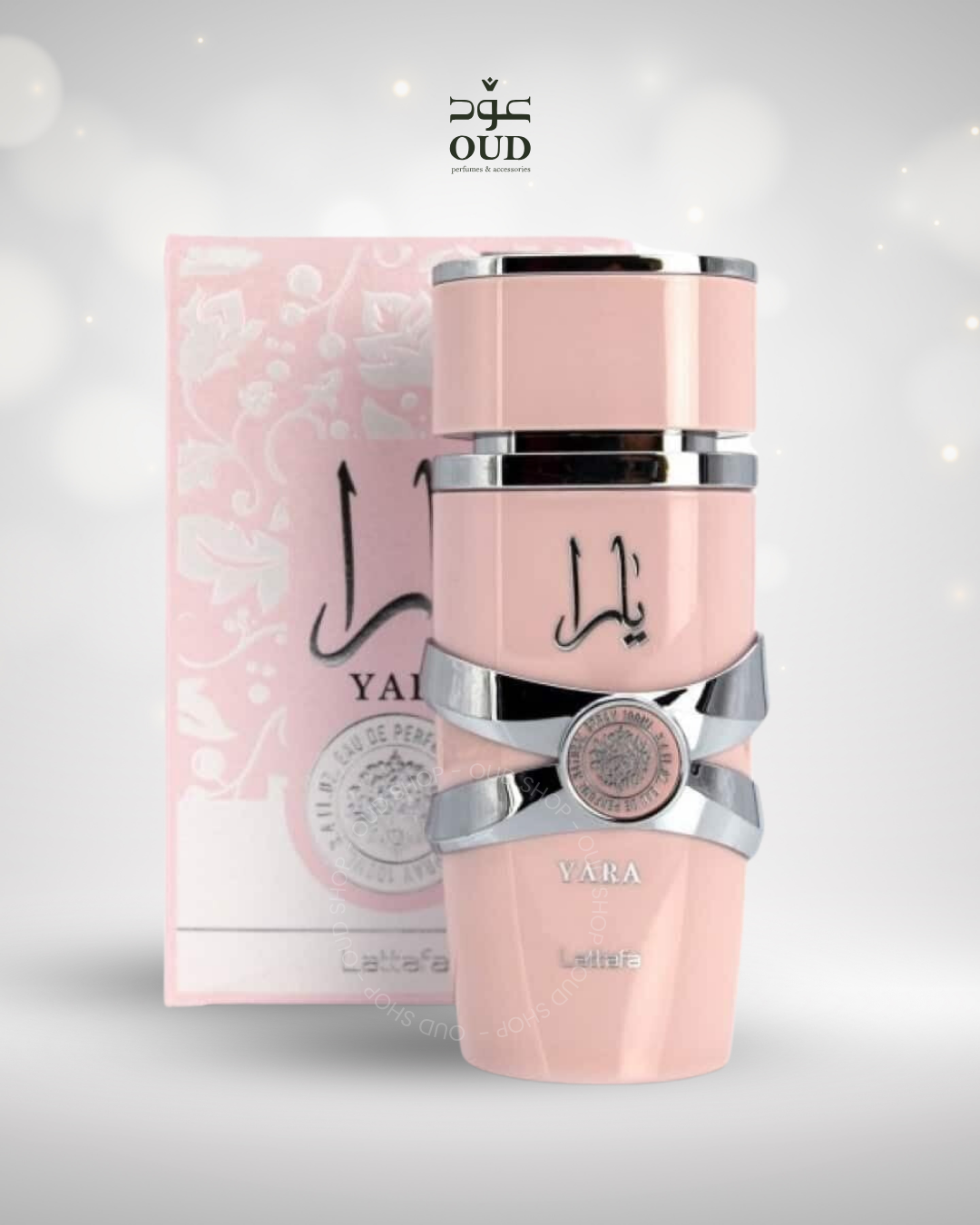 Yara By Lattafa For Women Original