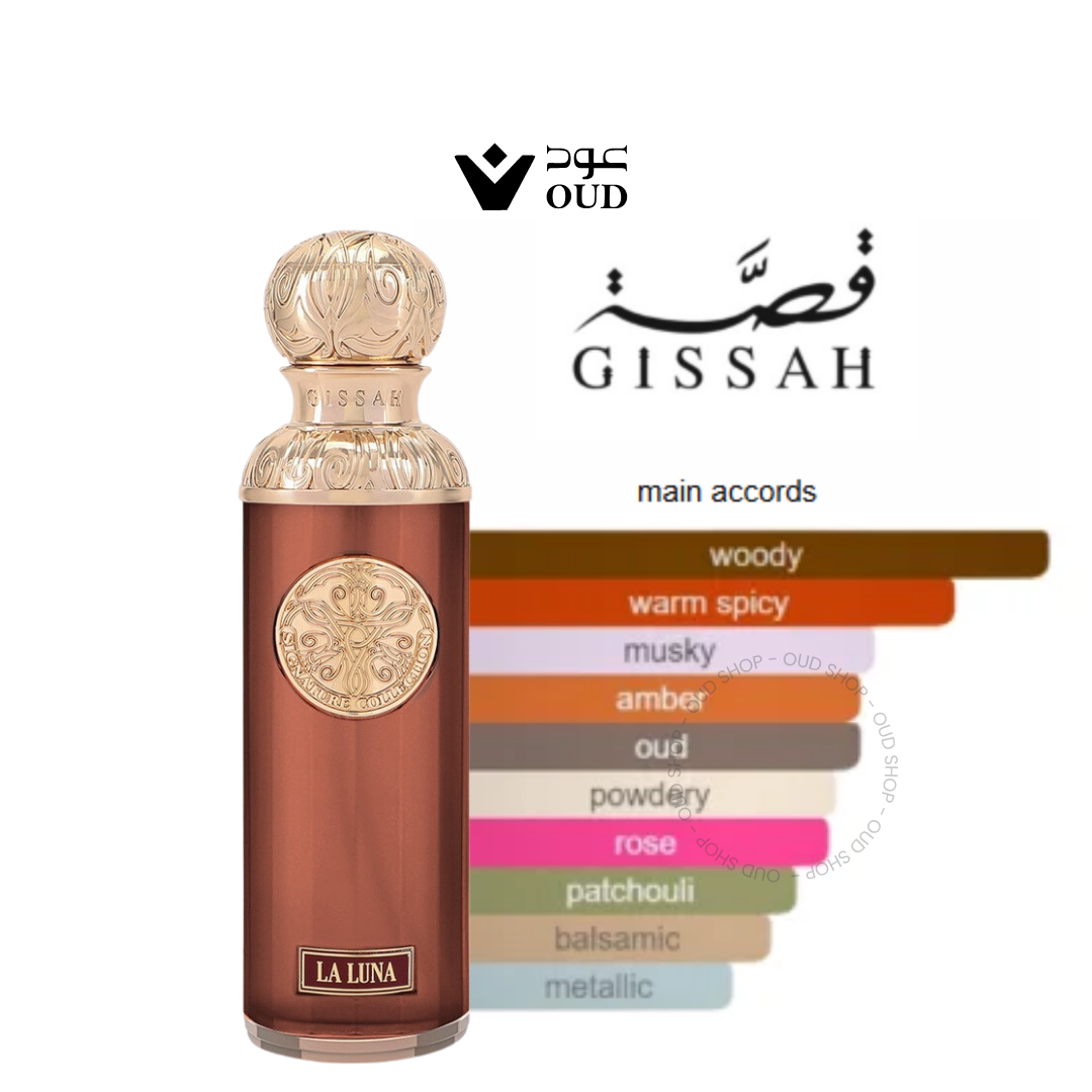 La Luna Valley Gissah for women and men