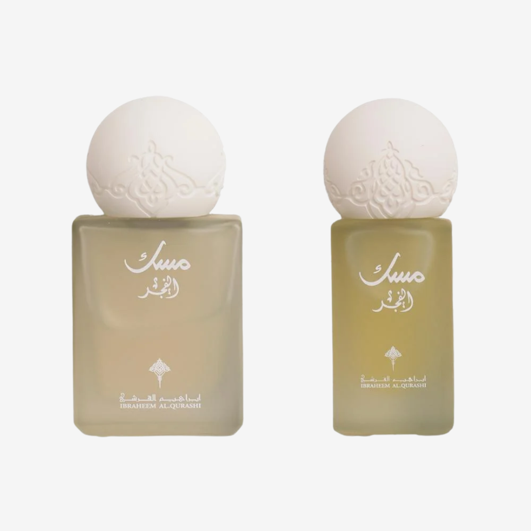 Musk Al Fajr Distributions