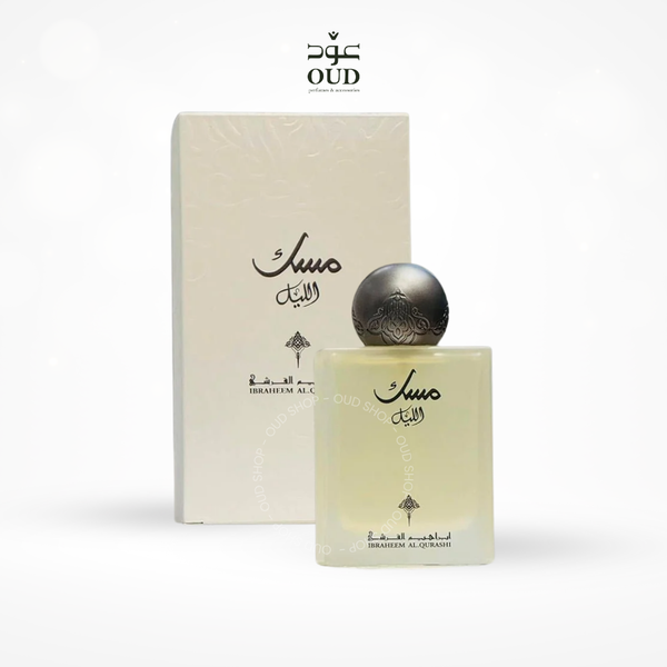 Musk Al-Lail Ibrahim AlQurashi for women and men