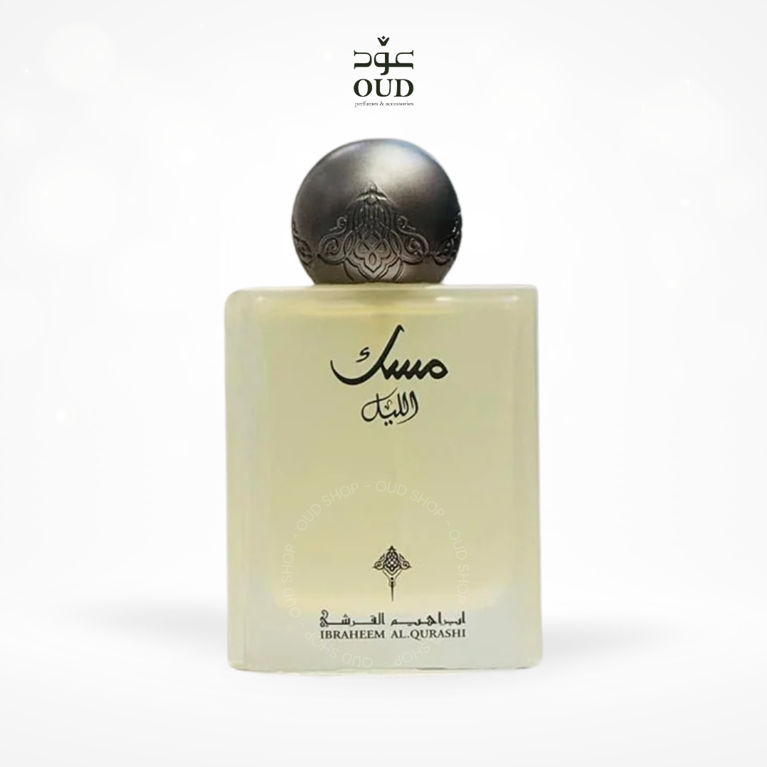 Musk Al-Lail Ibrahim AlQurashi for women and men
