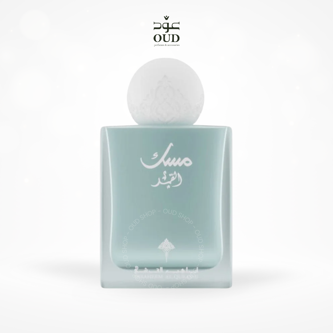 Musk Al-Qamar Ibrahim AlQurashi for women and men