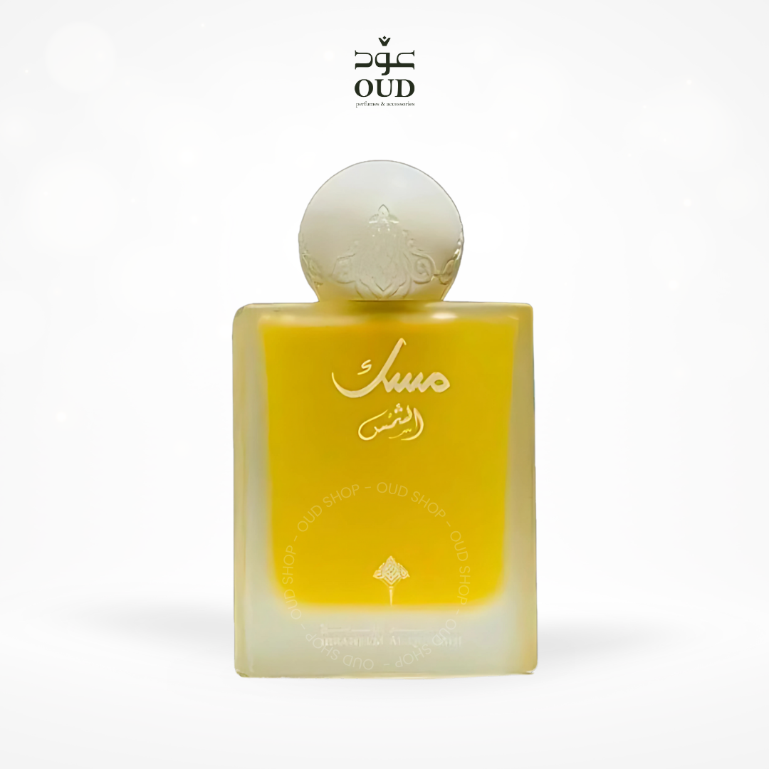 Musk Al-Shams Ibrahim AlQurashi for women and men