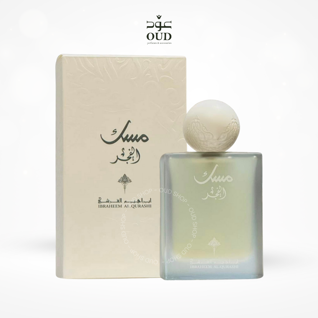 Musk Al Fajr Ibrahim AlQurashi for women and men