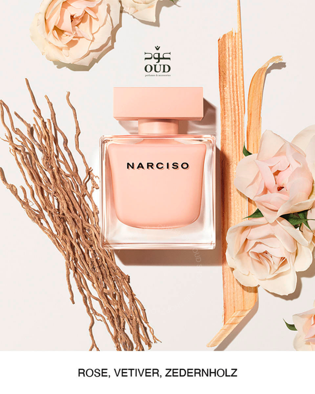 Narciso rodriguez for her poudree sales