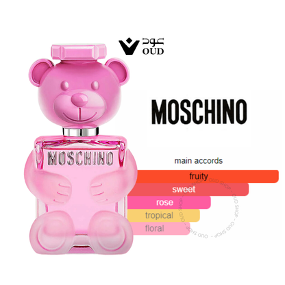 Toy 2 Bubble Gum BY Moschino For Women