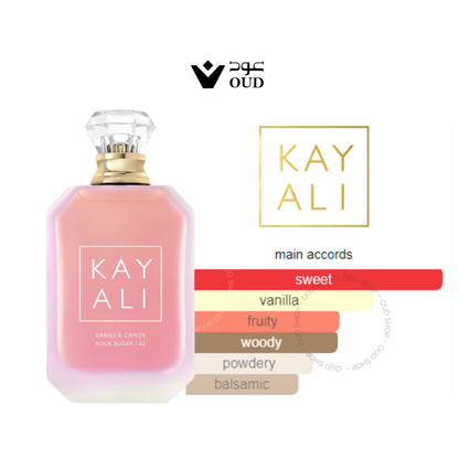 Vanilla Candy Rock Sugar | 42 Kayali Fragrances for women