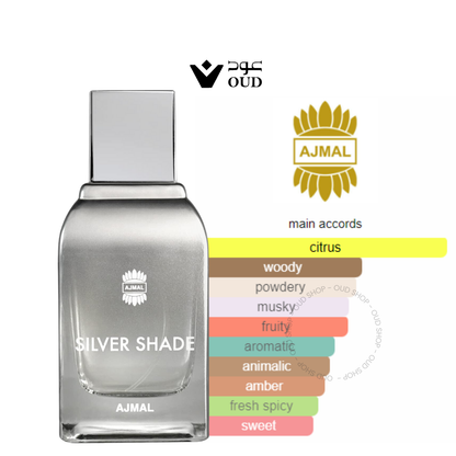 Silver Shade By Ajmal Unisex